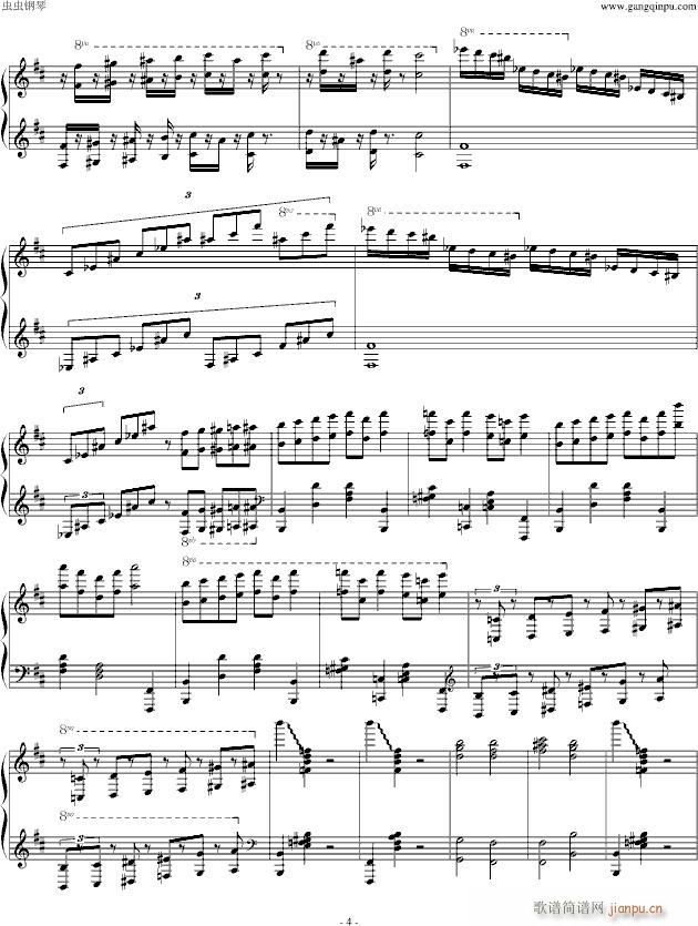Hall of the Mountain King_马克西姆-Maksim・Mrvica4