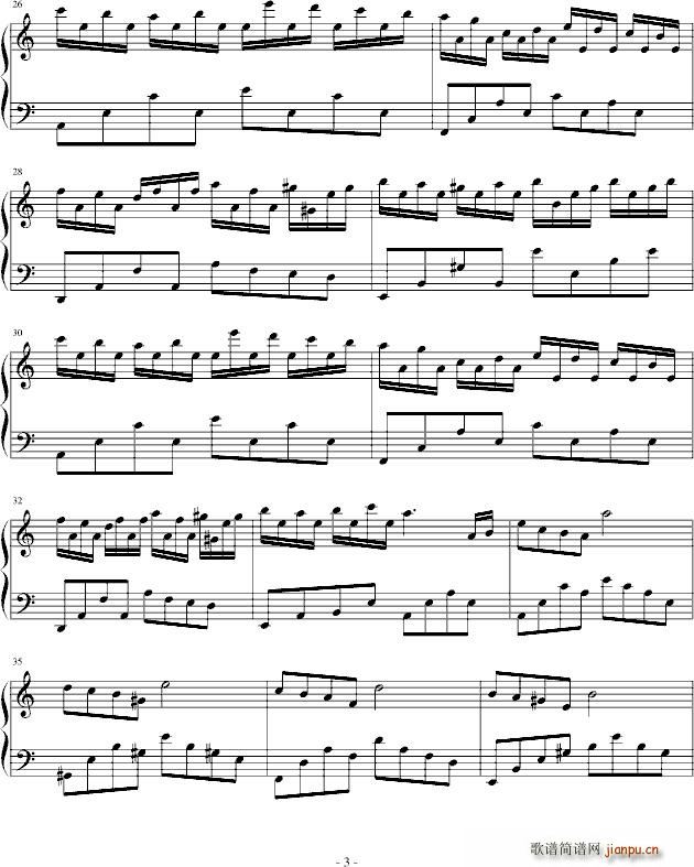 爱的钢琴曲五 昙花如你_戴尚辉3