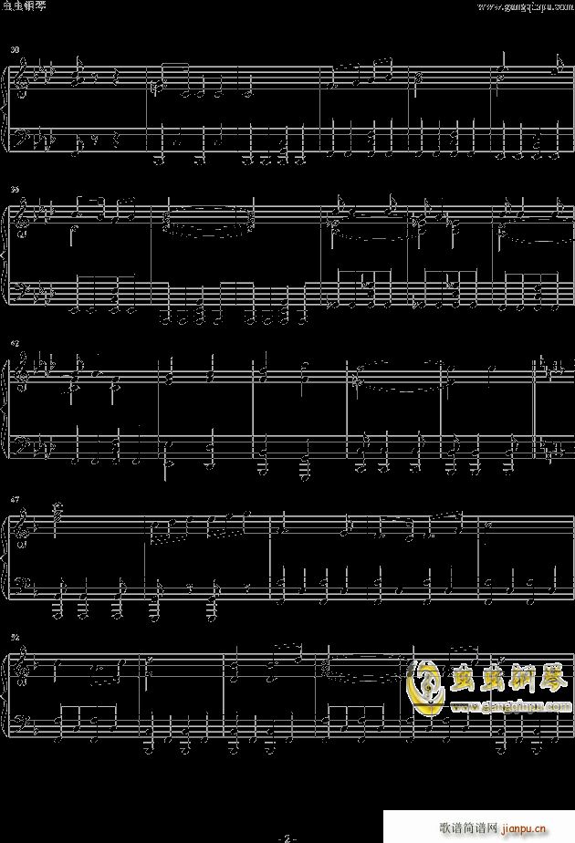 泰罗奥特曼 -_迪迦奥特曼2