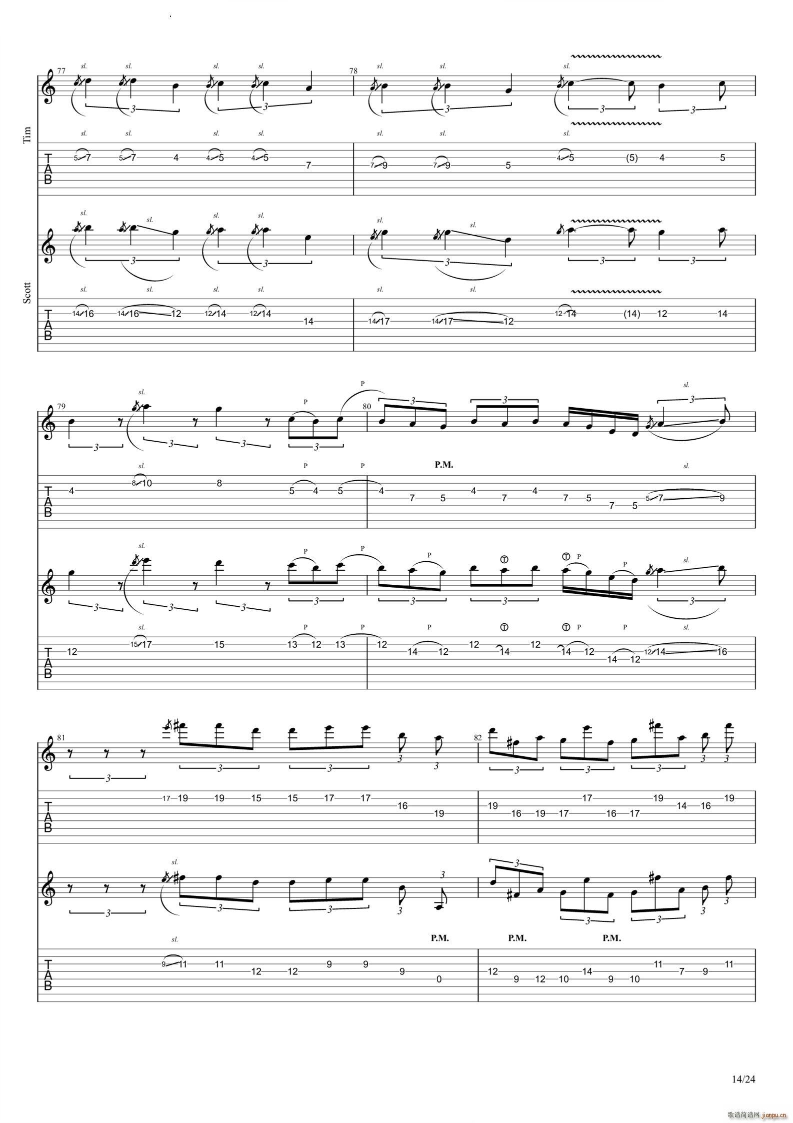Reverie_polyphia15