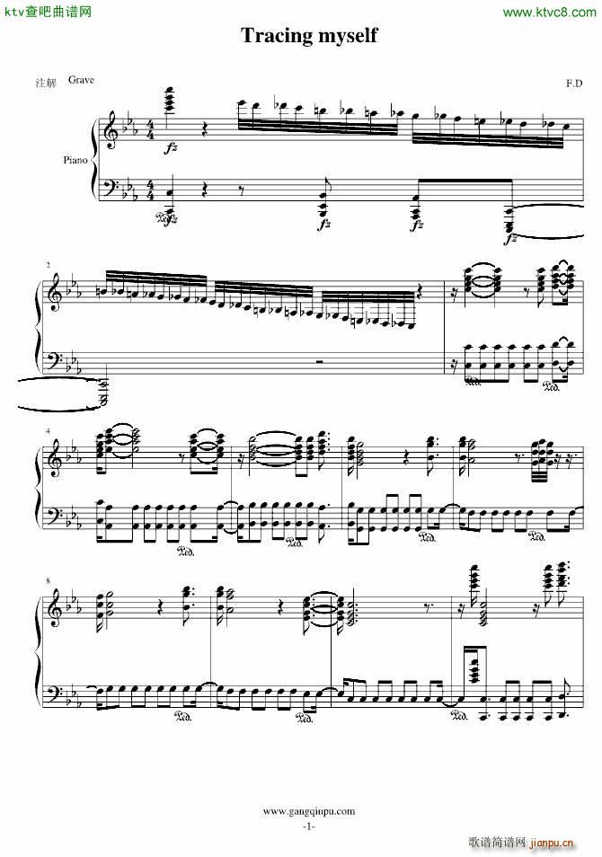 Tracing myself_FangDong1