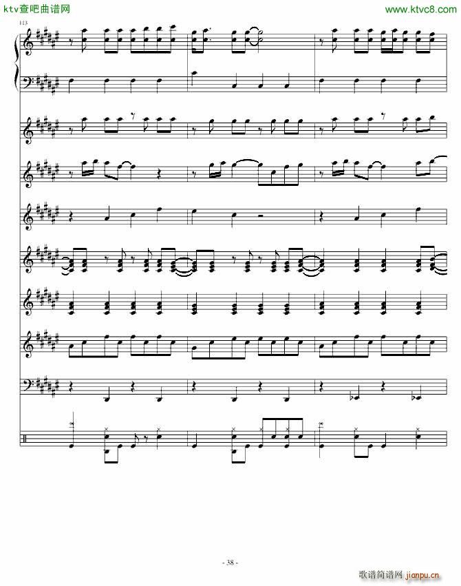 Festival Carnival_Ku Klux Klan37