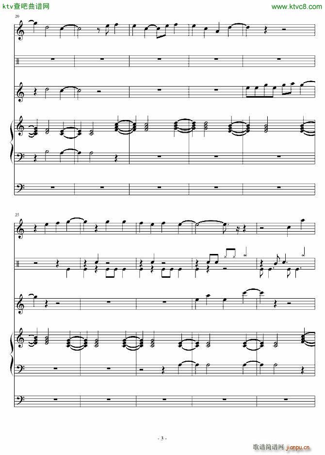 你知不知道_小坤3