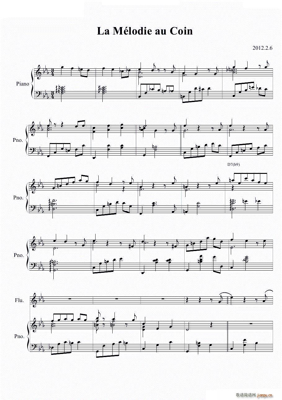 落在墙角的旋律】小提琴版】1