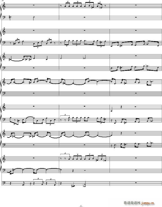 Dragon Ball Fight_动漫8