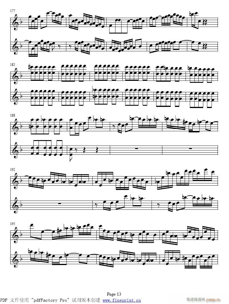 d小调两支小提琴协奏曲8-14提琴6