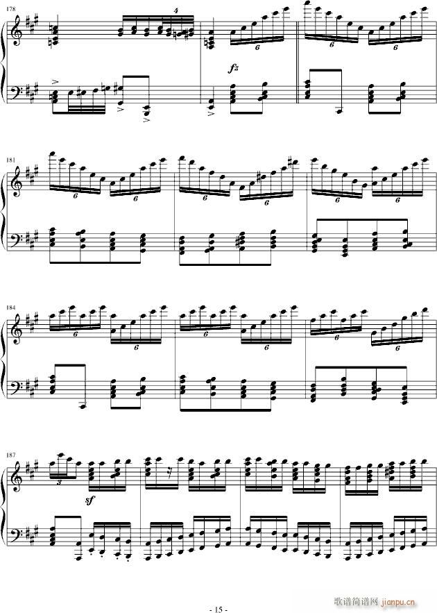 土耳其进行曲 炫技版_莫扎特15