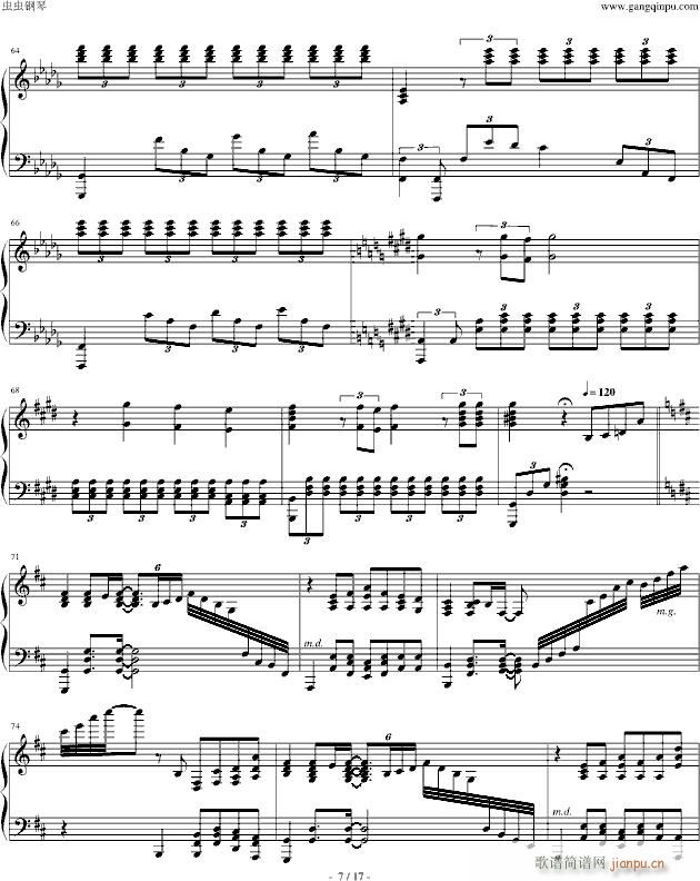Piano Sonata No. 2 Reminiscences of AIR_K.Kuroya7