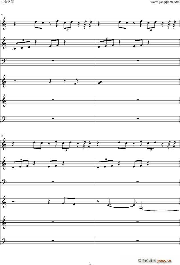 白夜 韩剧 妇产科医生 原声OST_张瑞希3