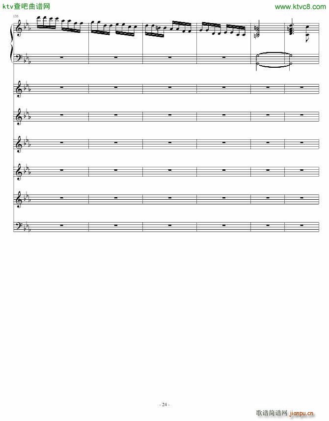 消逝的时光_PianoYZ24