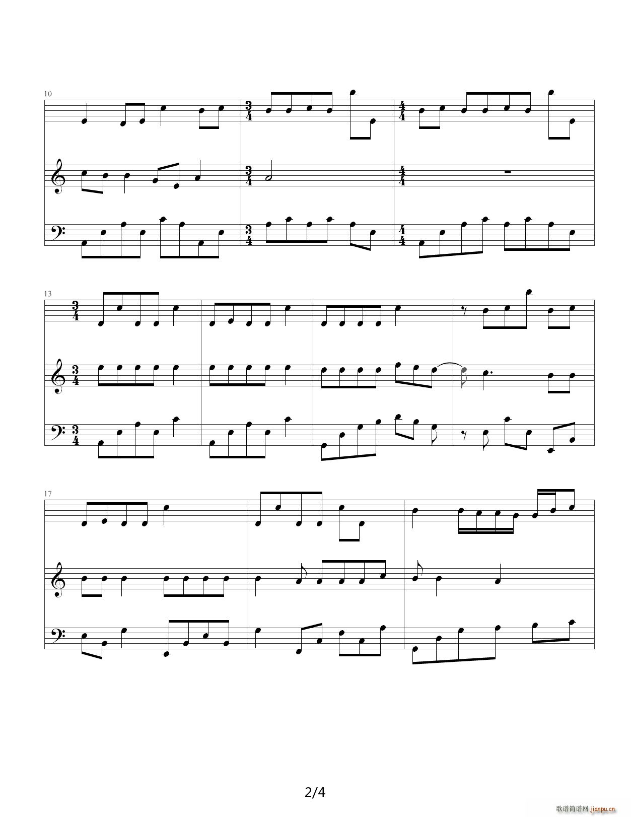 亲爱的 你听（爱国者原谱） C调2