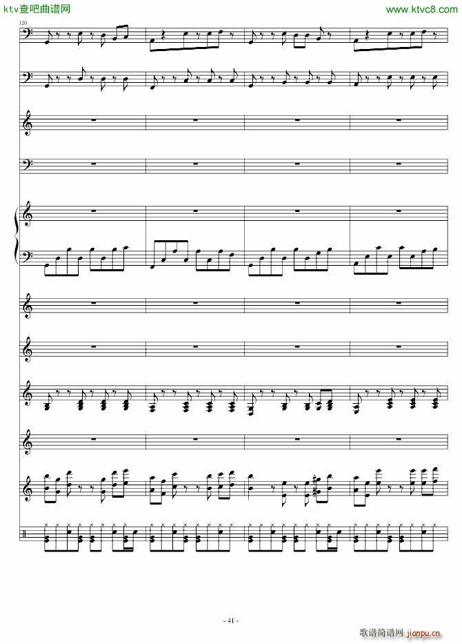 课间10分钟_umi41