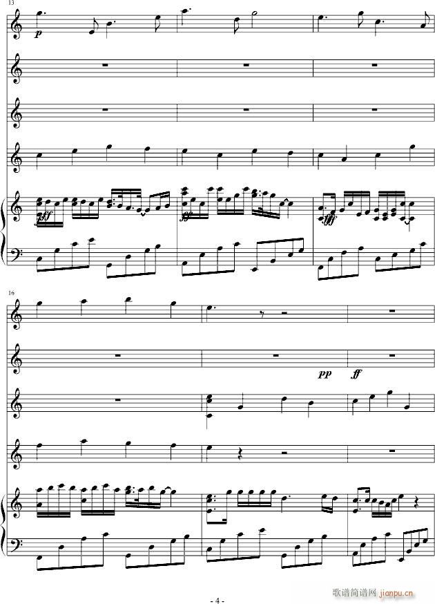 Melody that in my mind_viokid4