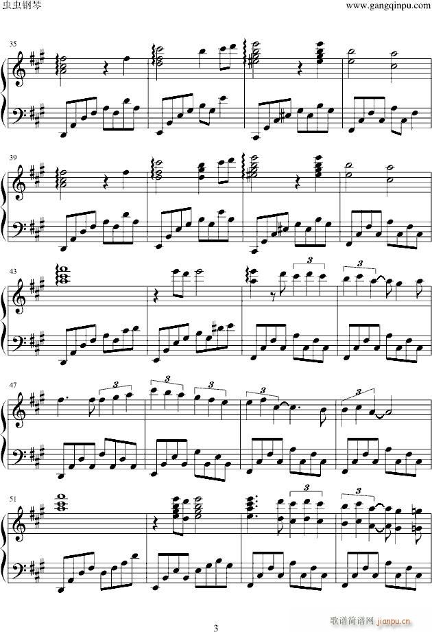 Tragedy  悲剧_��釜俊一3