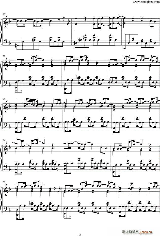 哪里都是你 五线谱― （电影《天台爱情》主题曲）_周杰伦2