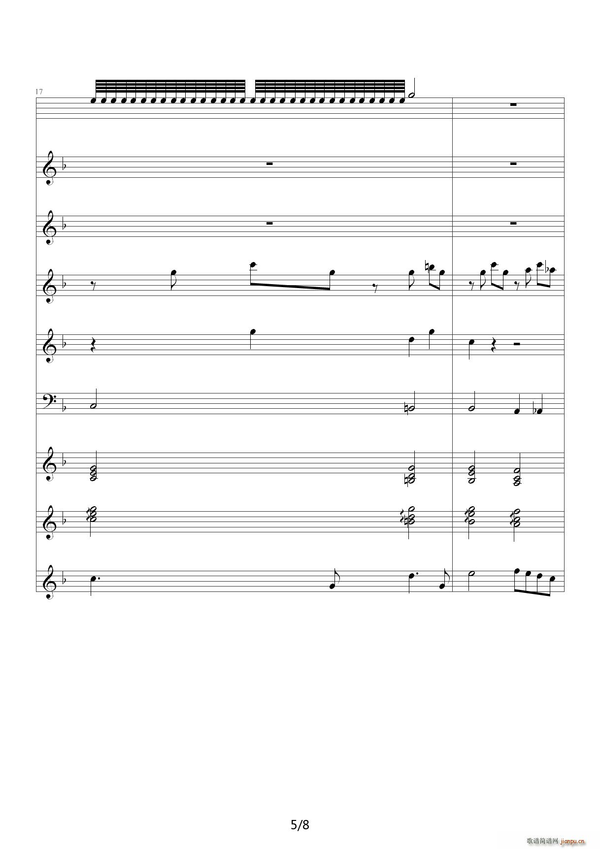 光明与希望（数码宝贝总谱） F调5