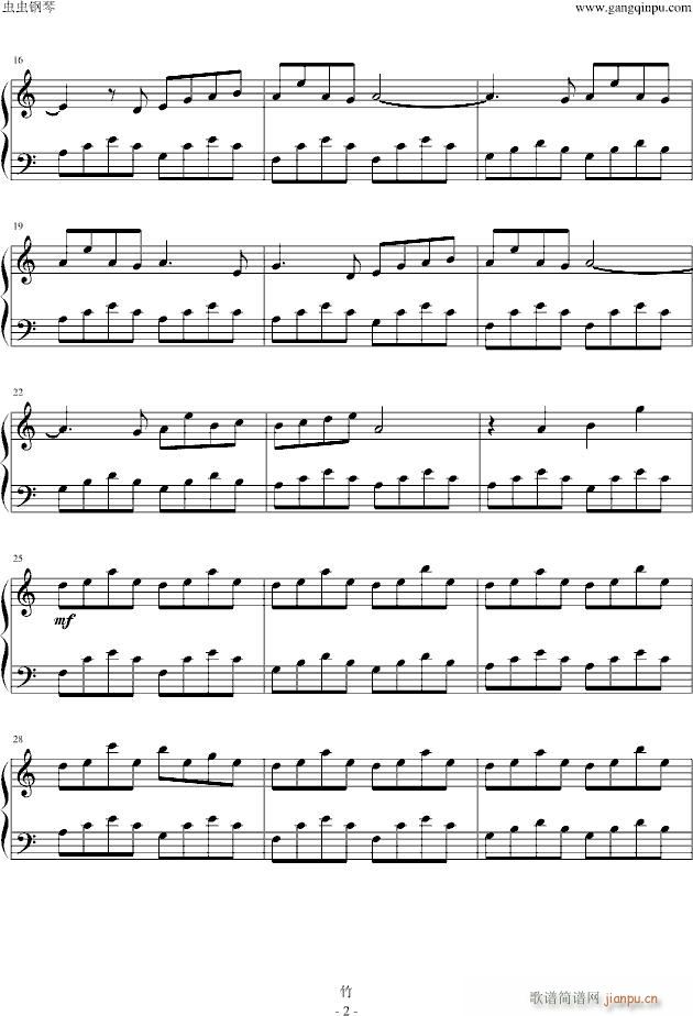 「CLANNAD」潮�Qり（ 纯钢演奏版）_Clannad2