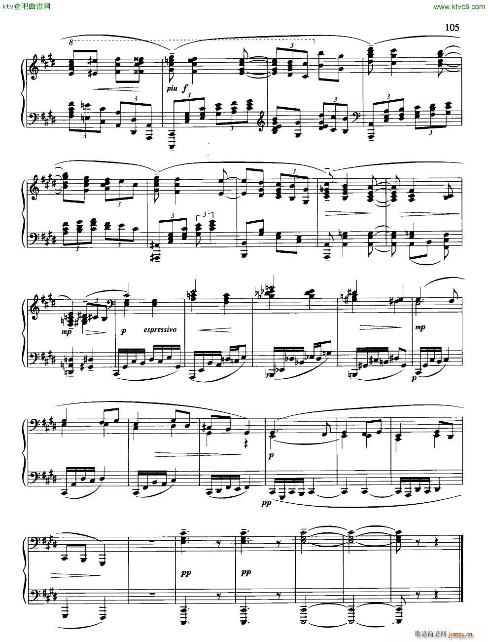 奏鸣曲1 储望华 共三部10
