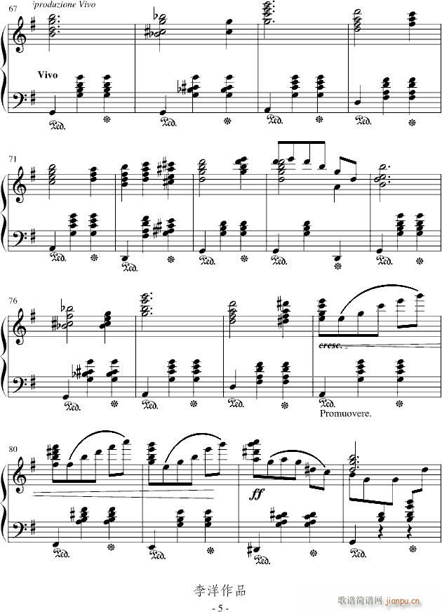 冰城黄金大道圆舞曲_leeyang5215