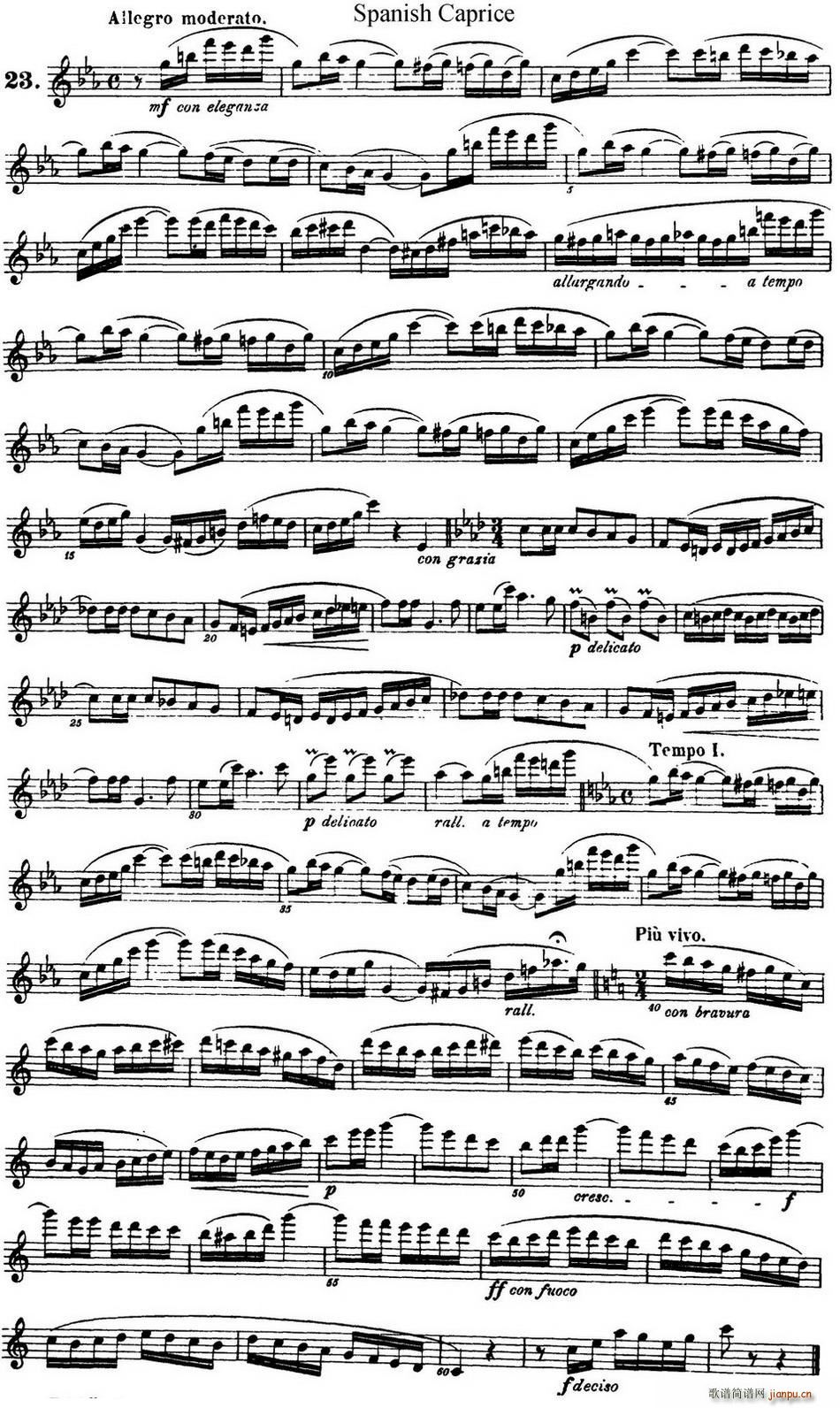 柯勒25首浪漫长笛练习曲作品66号(NO 23)1