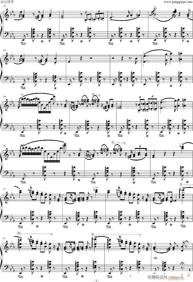 李斯特《匈牙利狂想曲第9号》 19首匈狂里篇幅最浩大、技巧最艰深的作品之一！_李斯特2
