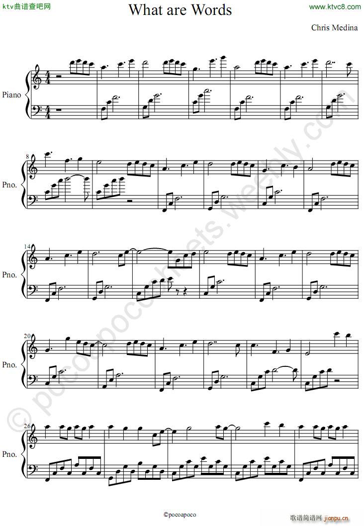 What are words C调1