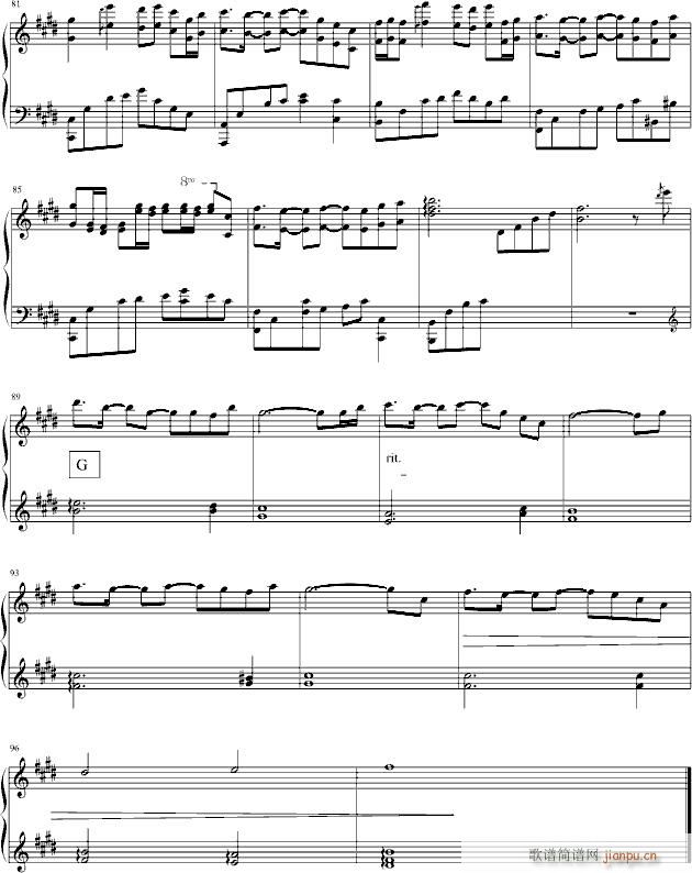 射手座_宝贝宅5