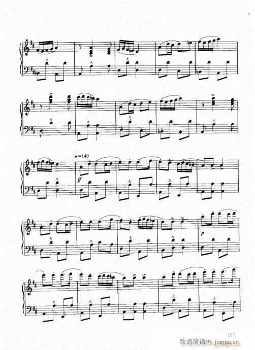 跟我学手风琴181-2037