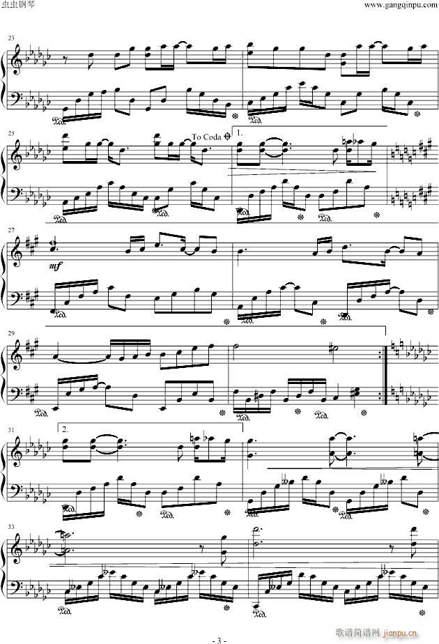����(�鹤��≈�吻插曲)_恶作剧之吻3
