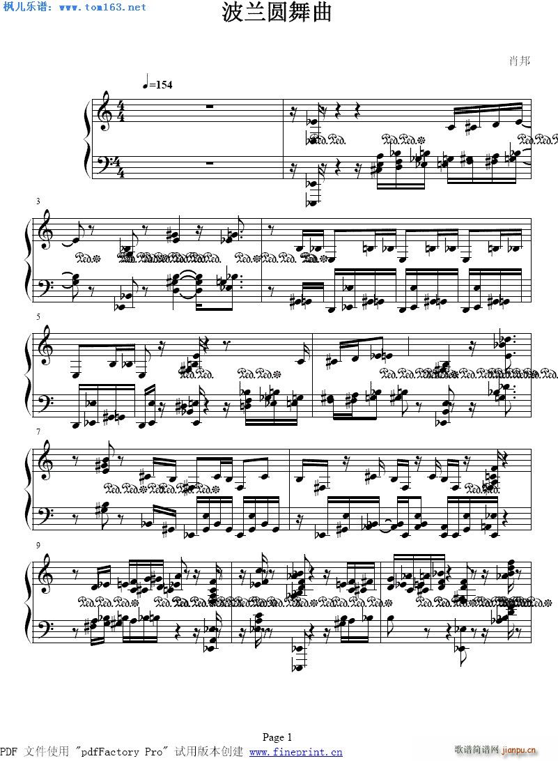 波兰圆舞曲 一1