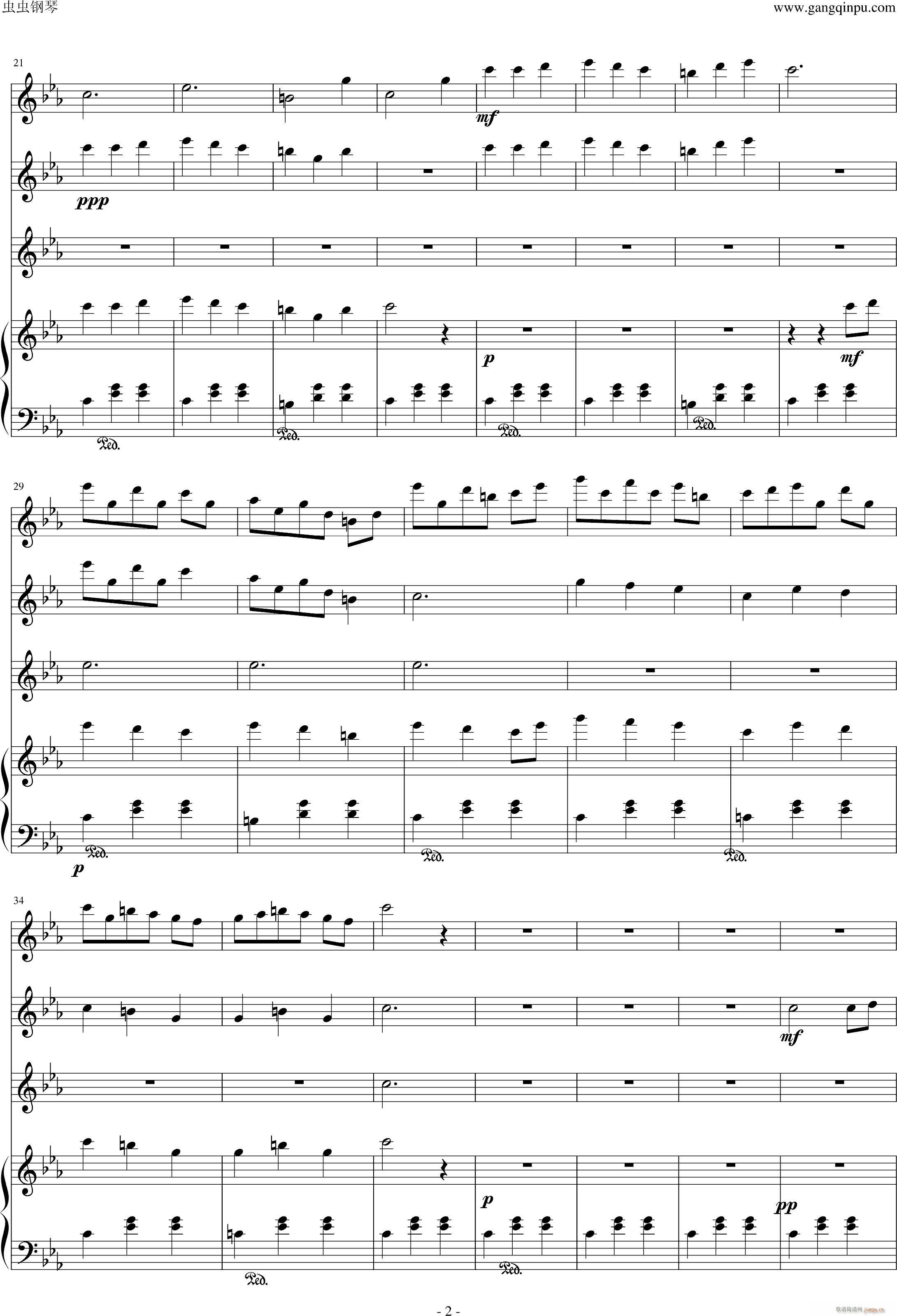 人偶小曲_狂音2