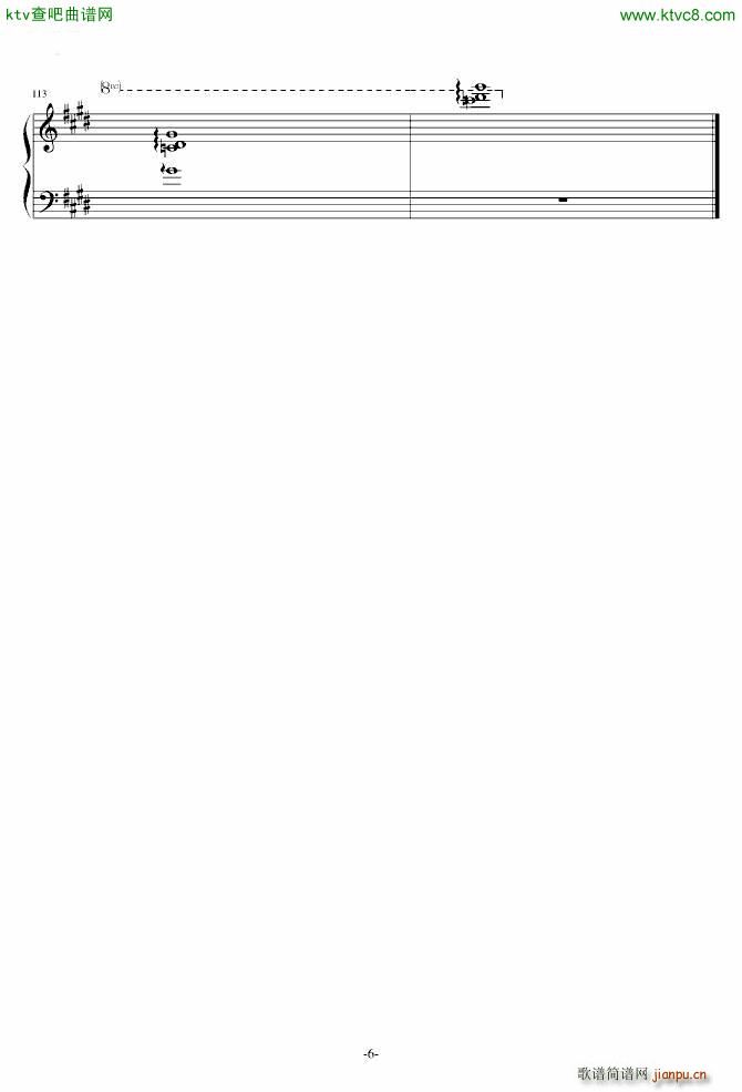 Ghostly eyes 幻视の夜6