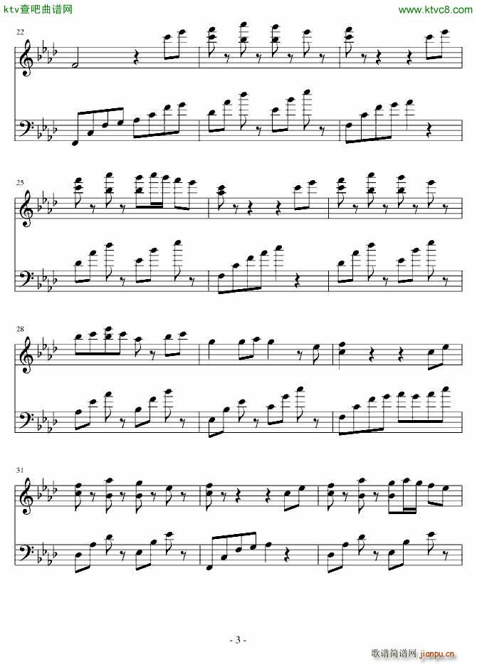 梦情_小室 教父3