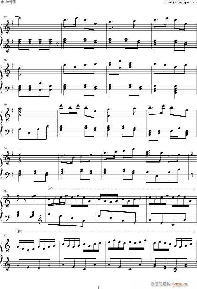 闹春 完整版_中国名曲2