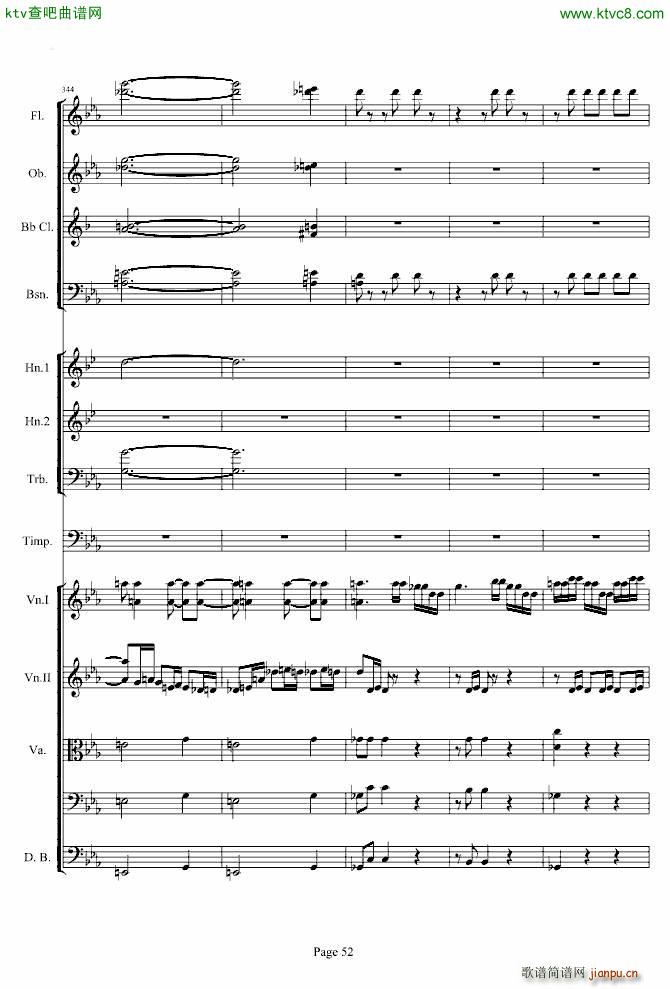 第三交响曲第一乐章_贝多芬52