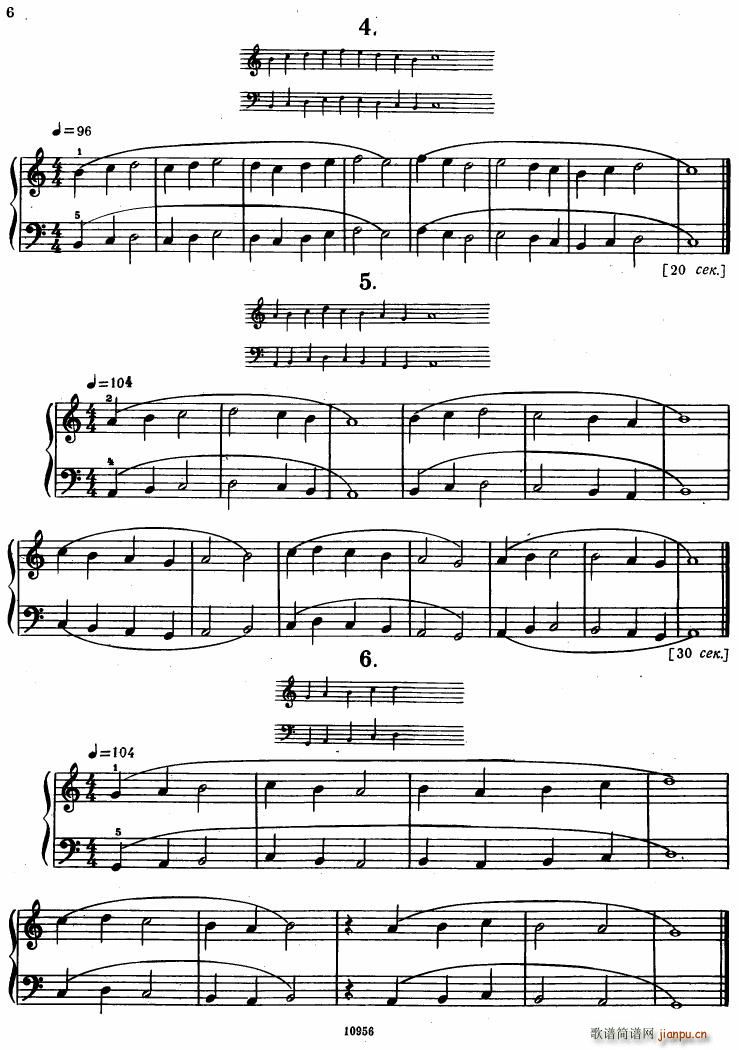 Bartok SZ 107 Mikrokosmos for Piano 1 362