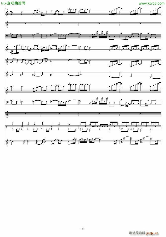 Beginning 恶魔城_动漫15