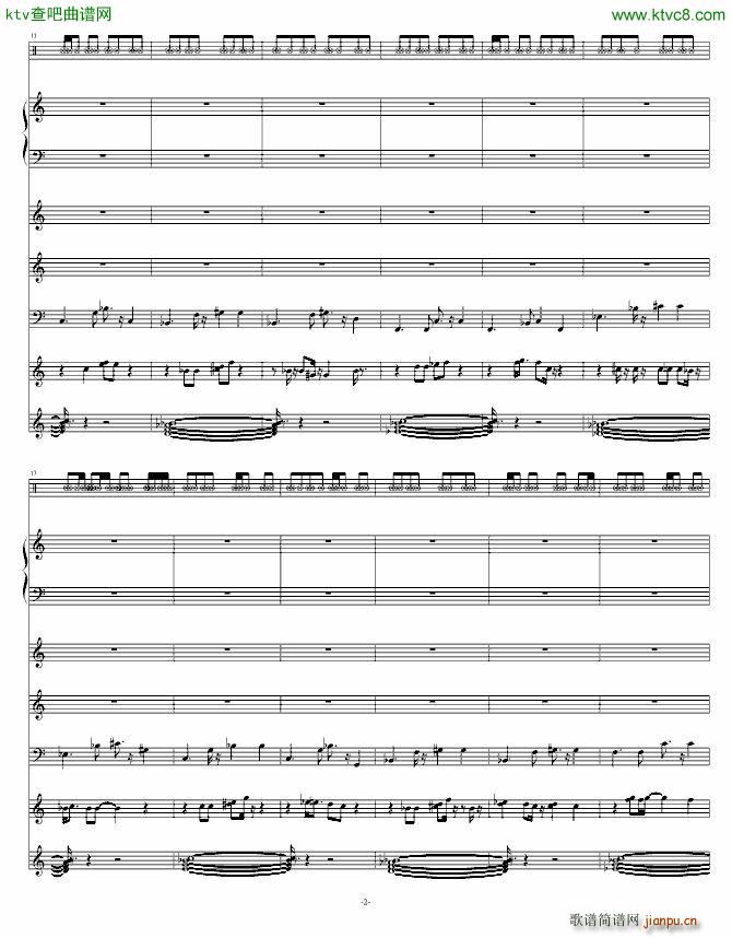 奠 做自己_swenl2