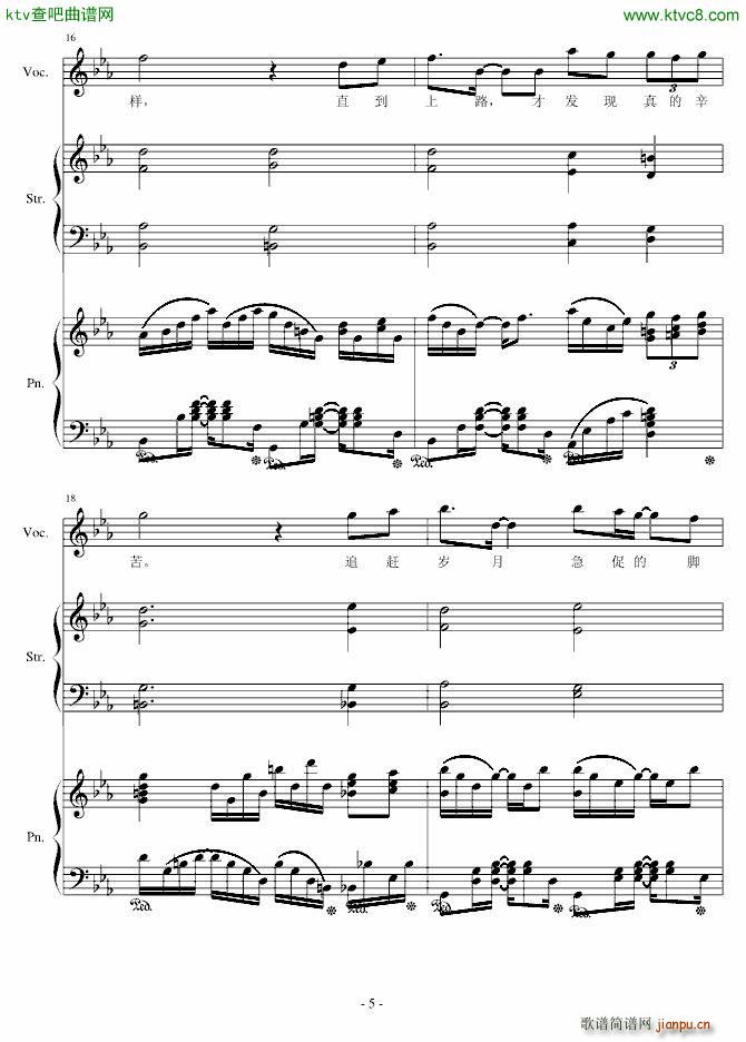 H15 梦就在前方_伊dên5