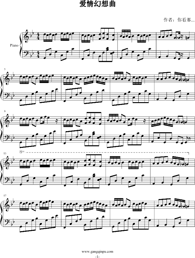 爱情幻想曲_你看那1
