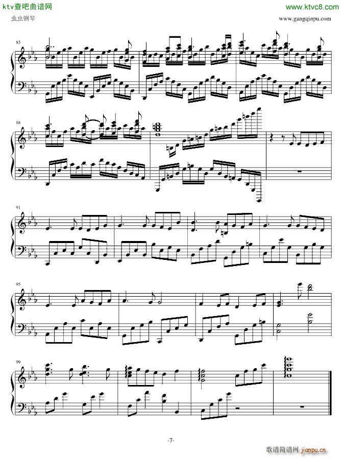 空は高く�Lは歌う_Fate Zero4