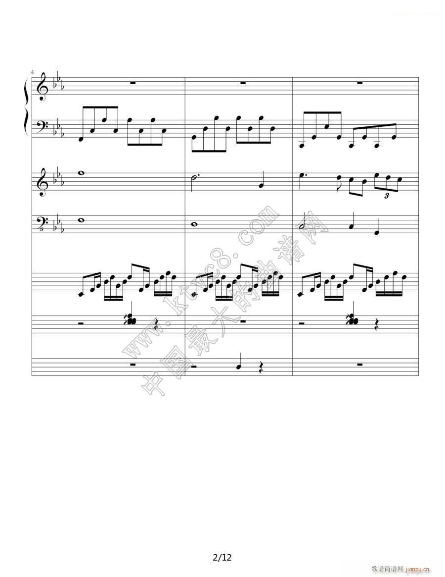 罗密欧与茱丽叶（钢琴协奏曲总谱）9_理查德 克莱德曼2