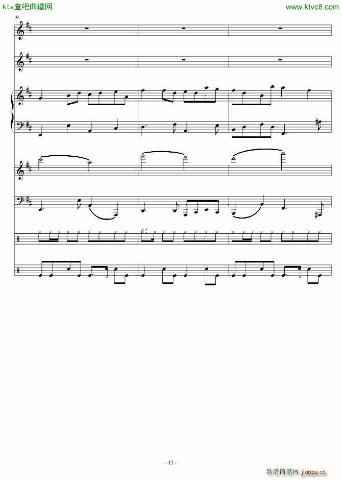 两小无猜 青梅竹马_郑��13