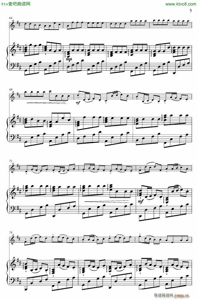 卡农 小题钢琴_帕赫贝尔 Pachelbel5