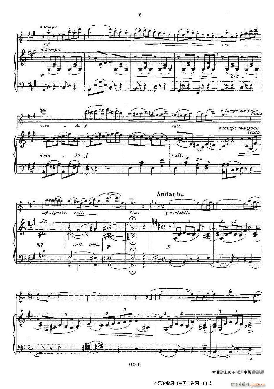Opern-Transcriptionen Op 45-4（长笛 钢琴伴奏） 长笛谱4