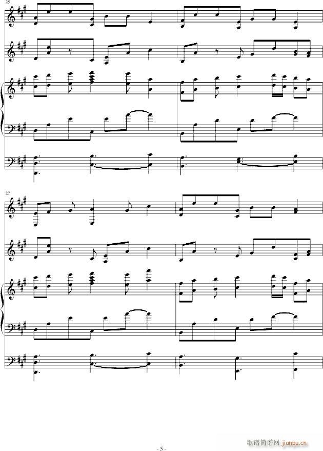 fake paradise_heavensgate5