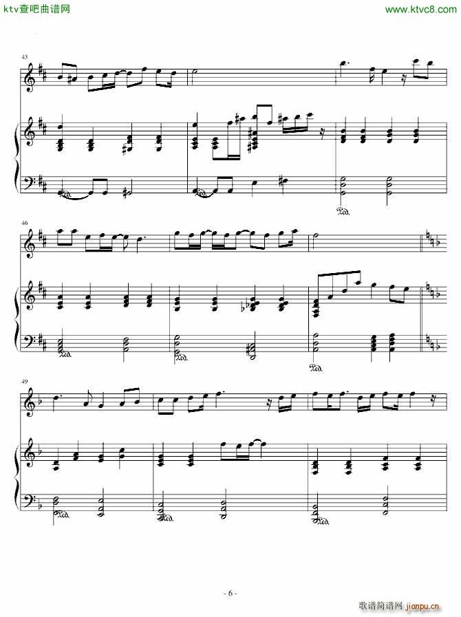 守候永恒的爱_仙境传说6