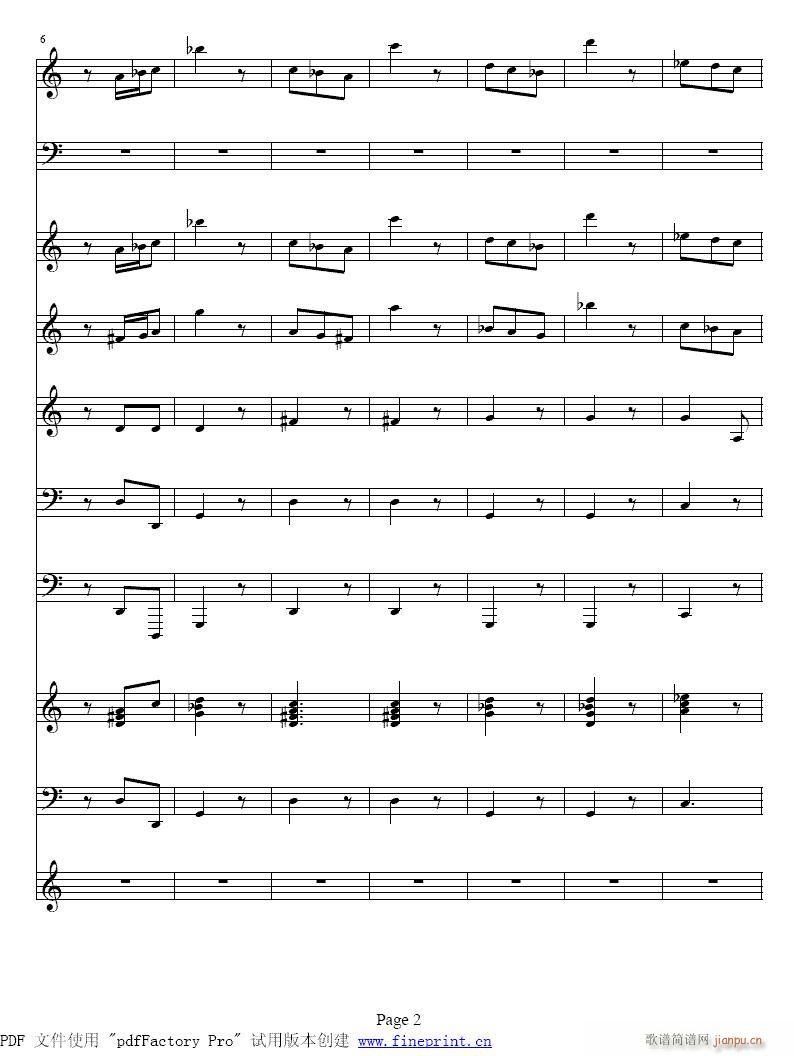维瓦尔蒂  四季 夏  小提琴协奏曲1-8提琴2