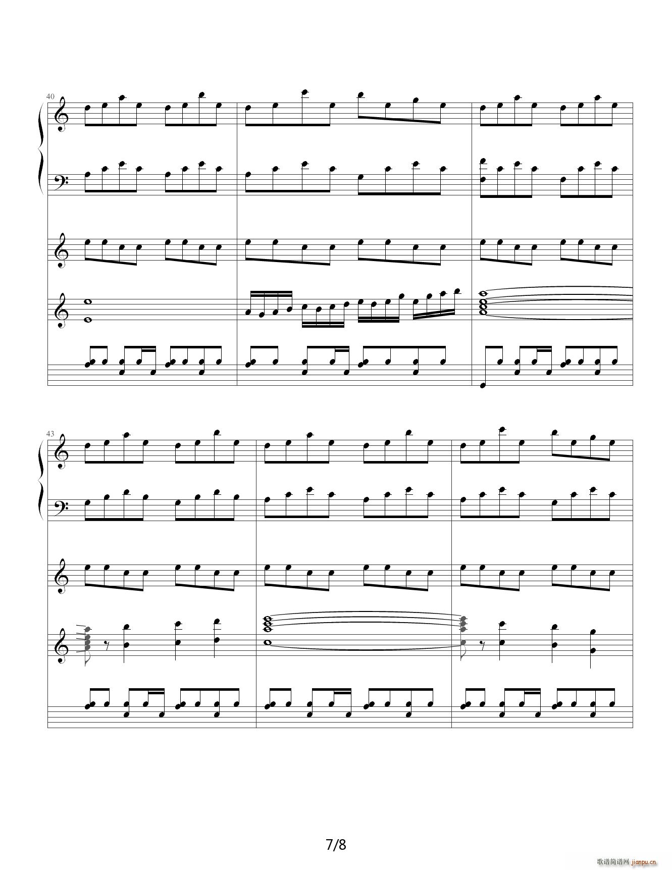「CLANNAD」潮Qり C调7