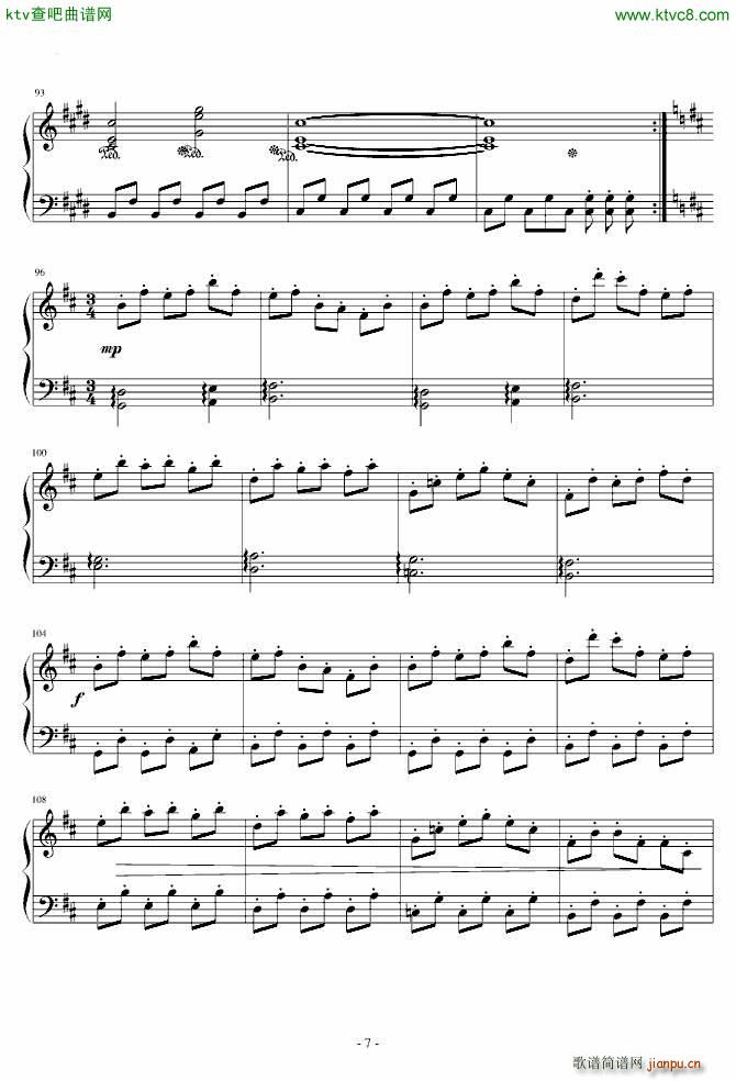 东方萃梦想 西瓜萌妹纸BGM_东方project7